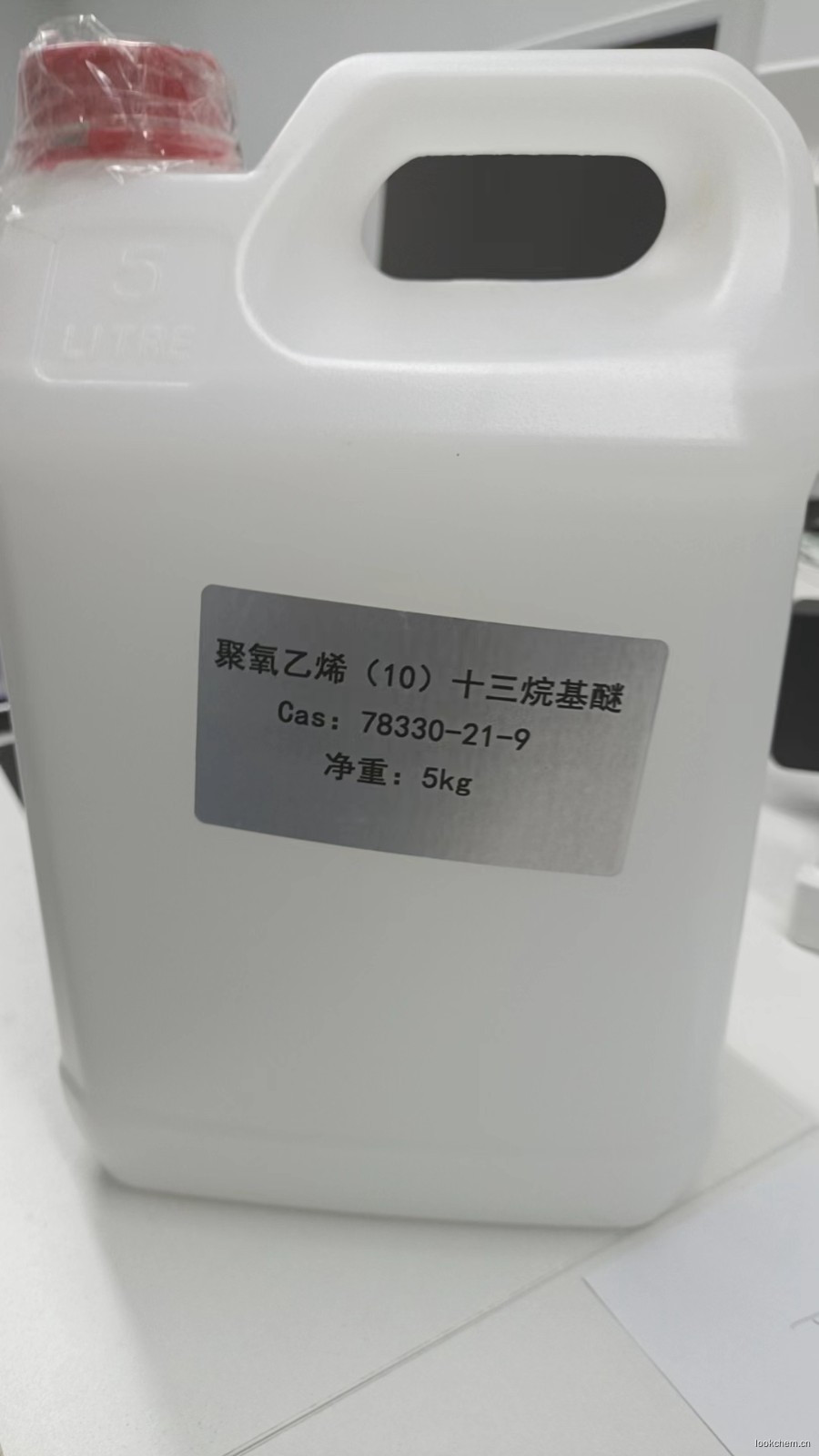 聚氧乙烯(10)十三烷基醚